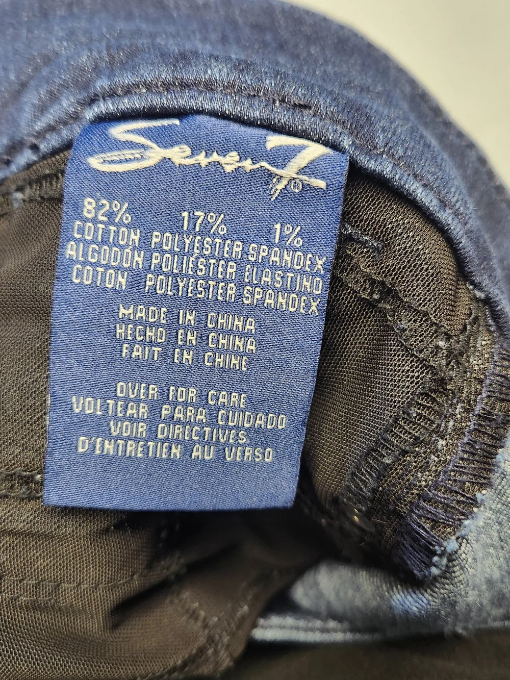 Seven7 Women's Dark Blue Skinny Jeans with Embroidered Back Pocket Size 14